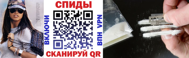 Купить закладки  Будённовск  АМФ 97% 