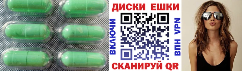 ЭКСТАЗИ 280 MDMA  Купить закладки  Будённовск 