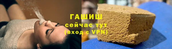 спайс Бугульма