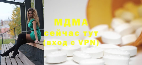 спайс Бугульма