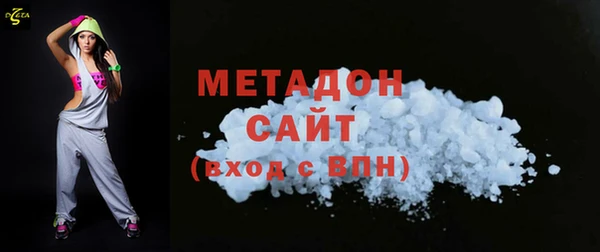 2c-b Бородино