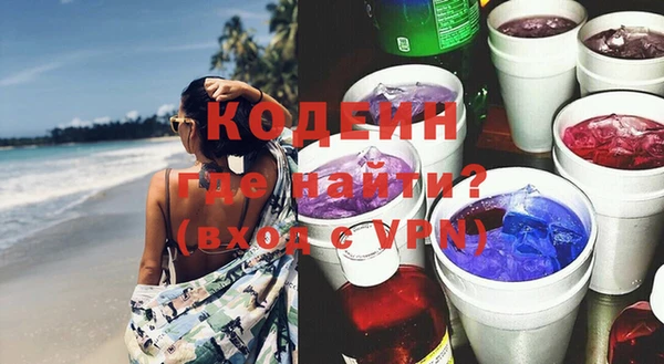 спайс Бугульма