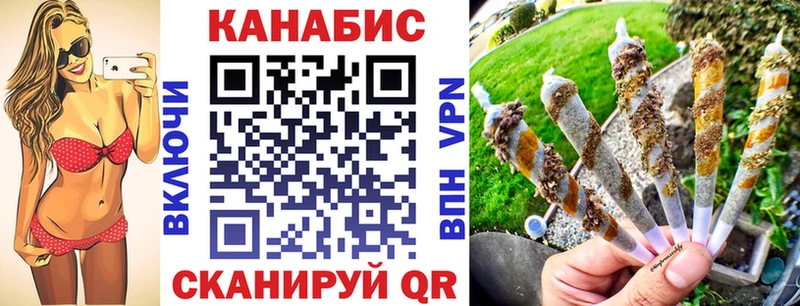 Купить закладки  Будённовск  Бошки марихуана индика 
